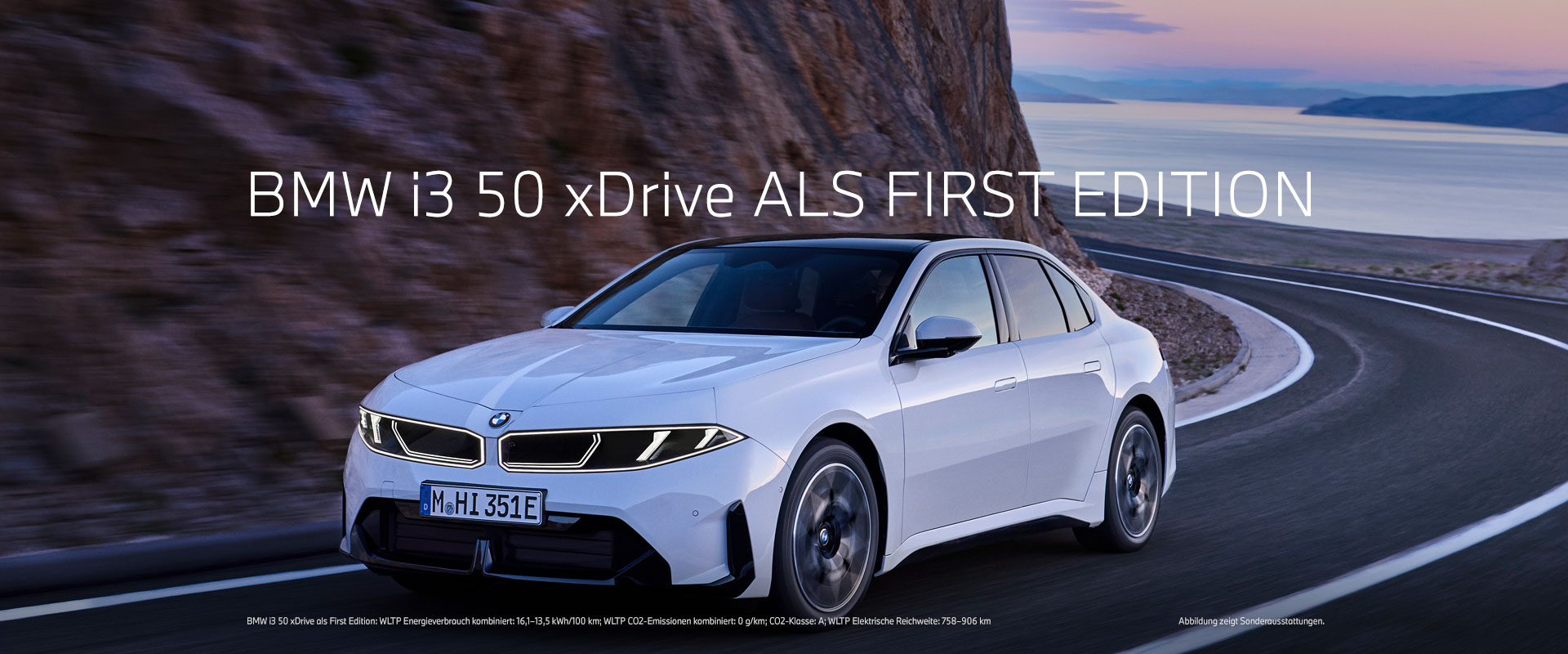 H_i350xdrive_FirstEdition BMW i3 50xDrive First Edition