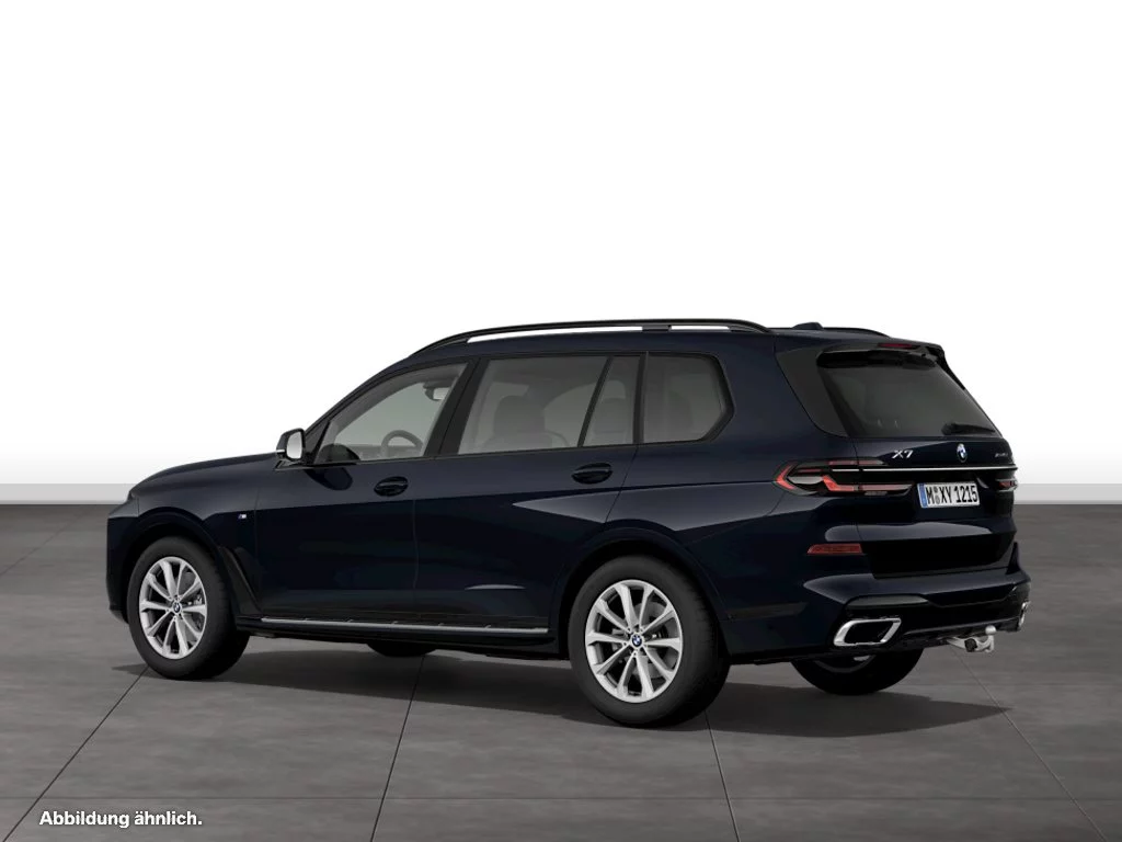 BMW X7 xDrive40i