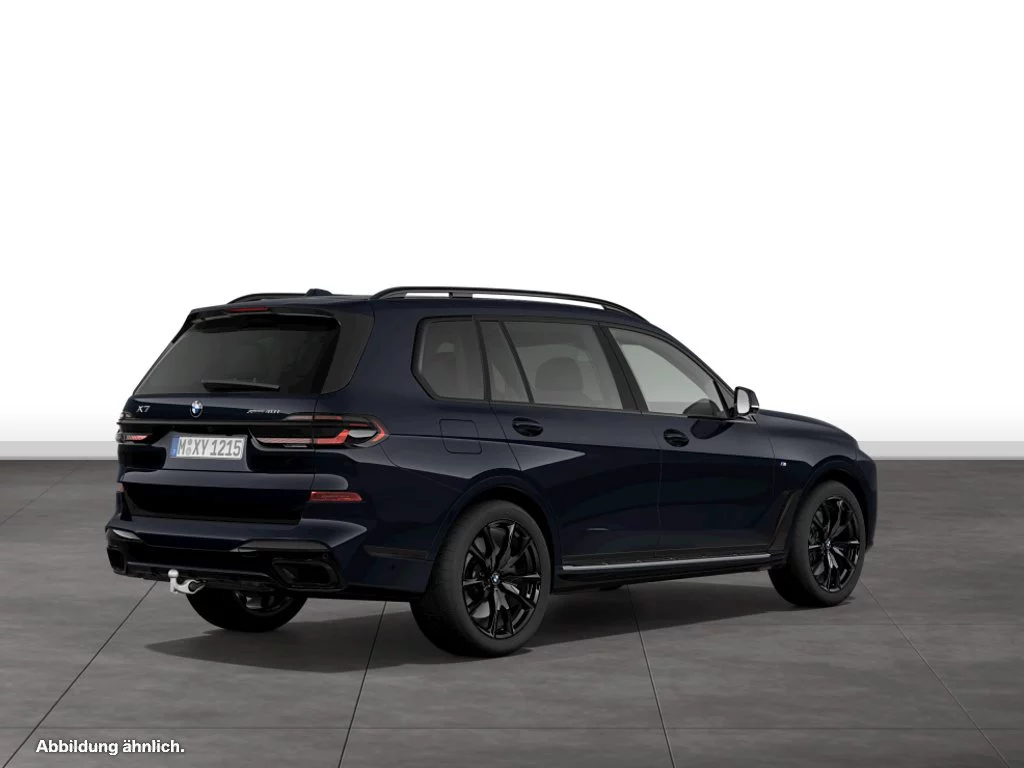BMW X7 xDrive40i