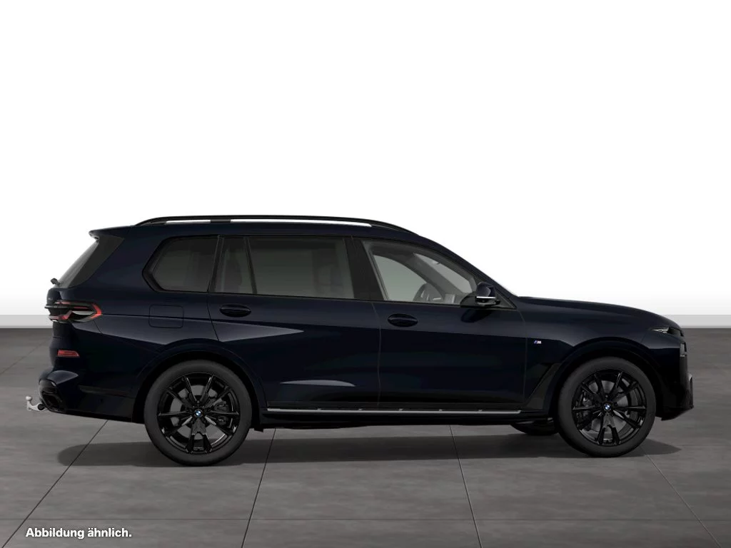 BMW X7 xDrive40i