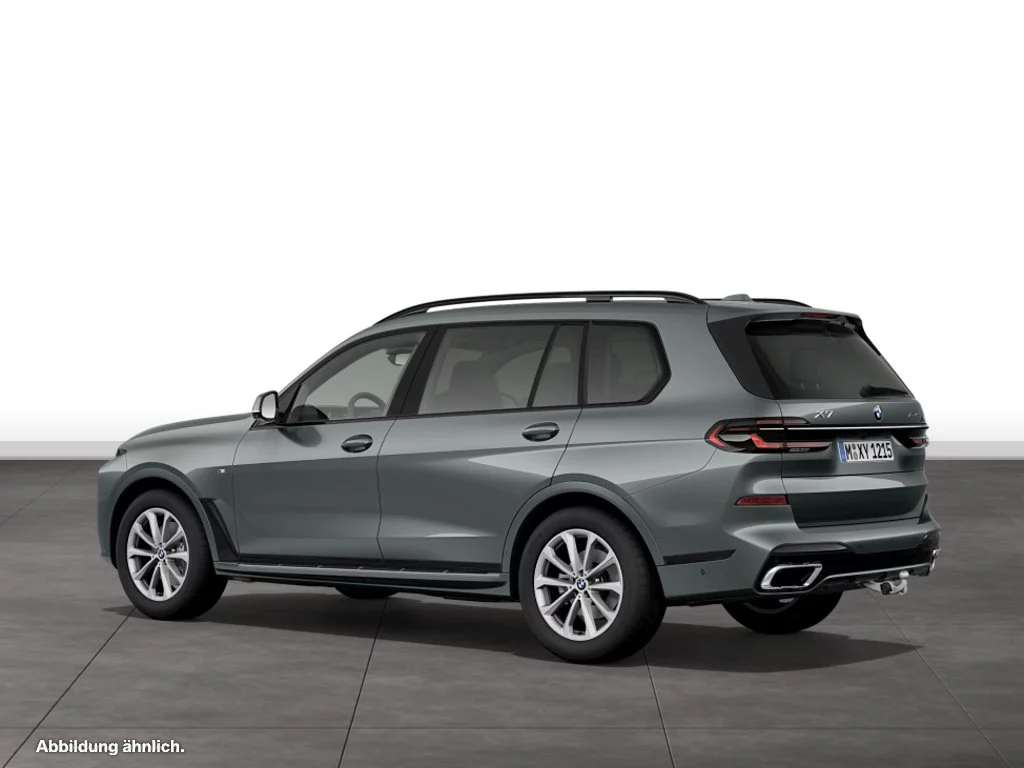 BMW X7 xDrive40i